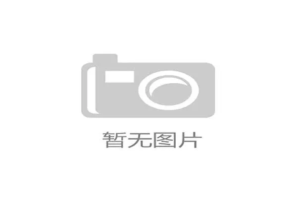 罗兰·加洛斯实施抽签购票制遏制黄牛确保球迷公平购票 罗兰·加洛斯实施抽签购票制遏制黄牛确保球迷公平购票