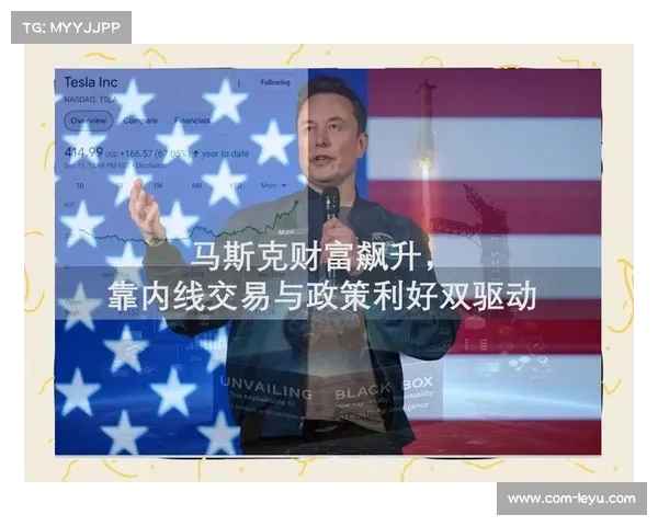 世俱杯商业帝国崛起 聚焦北美25亿美元市场打造全球品牌新蓝图 世俱杯商业帝国崛起 聚焦北美25亿美元市场打造全球品牌新蓝图