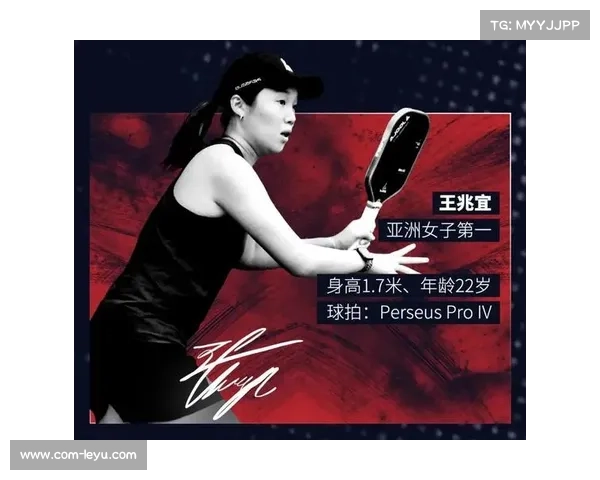 2025赛季初光碗联赛增设女子组试行表演赛推动性别平等竞技发展 2025赛季初光碗联赛增设女子组试行表演赛推动性别平等竞技发展